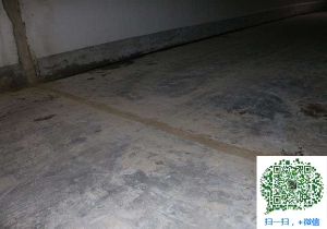 右玉地下室防水堵漏